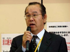 �J������@���O�g������a���f�C�m�Z���^�[�@���{�F������