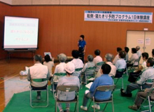 �u�`�@��b�m���̊w�K����Q����