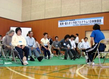 �C�X���g�����X�g���b�`