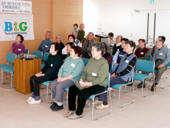 �u����̌���i������K�j�v�ɎQ���������������̍���҂݂̂Ȃ���