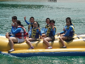 �o�i�i�{�[�g