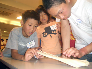 ������̂Ђ��ώ@