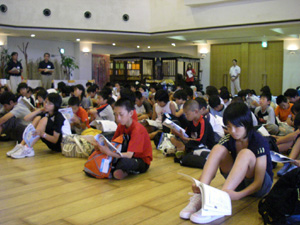 �I���G���e�[�V����