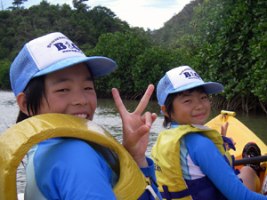 �J�k�[�c�[�����O