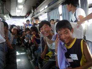 �o�X�̒���