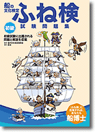 �ӂˌ����W