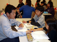 �u�ӂ肩���w�K�v�̗l�q