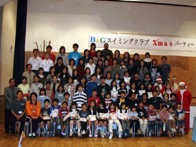 �u�a���f�X�C�~���O�N���u�@�N���X�}�X��v�@�n���̎q�ǂ������ƈꏏ�ɋL�O�B�e