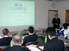 �a���f���c�@���ۂ̓����W���ɂ��u�a���f�R���p�X���p�ɂ��āv�̐���