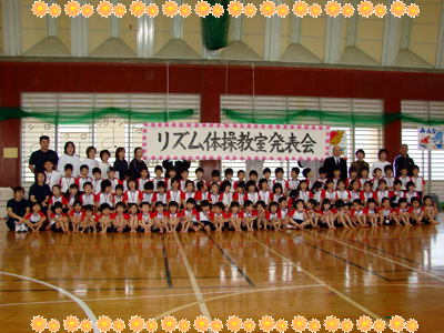 �S���ŋL�O�B�e