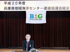 �V���򒬁@�n�� ��l�����̊��}��������