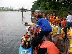 �J�k�[�̏�~���i