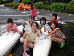 �J�k�[��Еt��