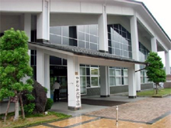 �O�g�s�R������فu��܂Ȃ݃z�[���v