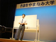 �u�t�̏㉪ �m�� ��