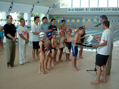 �����P�X�N�x�a���f�C���^�[�l�b�g���j�L�^��̕\��