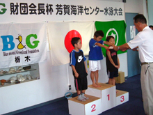 1�`3�ʂɃ��_�������^