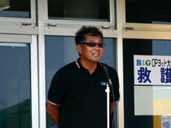 ���[�X�ψ����̉��c������i���m�����b�g�A���j