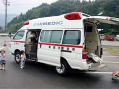 �u�ЊQ�ɖ𗧂̌������v�̗l�q