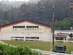 ���Ɍ��L���s�o�΂a���f�C�m�Z���^�[