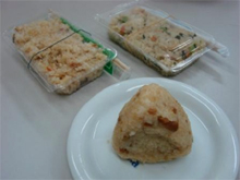 �����̓��łł����A���t�@���Ă̂��ɂ���ƃ��L���V