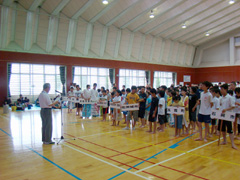 ���Ɍ��L���s�o�΂a���f�C�m�Z���^�[