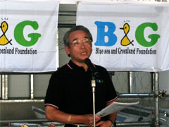 �a���f���c�@�L�n�ꖱ����