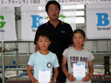 �����h���[���L�����v���l��