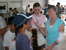 �N���u�𗬐�