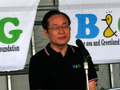 �����ێs�̒����s��