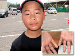 �䌴�s�䌴�C�m�Z���^�[�̎R�{ �T�m����