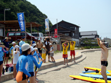 �����̑�