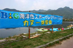 ����̃J�k�[�̌����