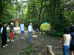 �����@�h�ꎁ