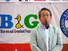 �a���f���c�@�L�n�ꖱ����