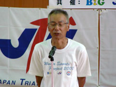 �V�����g���C�A�X�����A���@�勴�