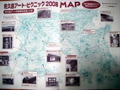 �p���t���b�g