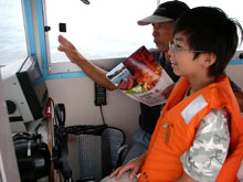 �D�̑��c�̌�