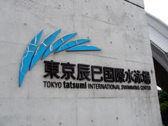 �����C�����ې��j��