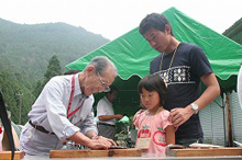 ����c����