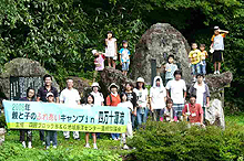 �����_�̔�