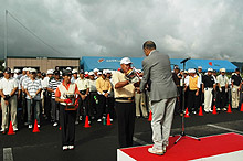 B&G���c��t�̕Ԋ�