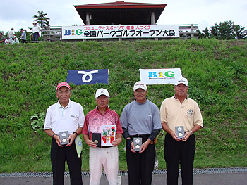 �D�����߂łƂ�