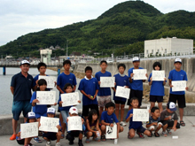 �n���̑哇�C�m�N���u�̃����o�[