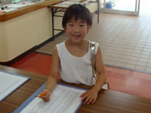 ���1�ԏ��̖{�c �܌������