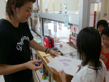 �T�C�������钆������