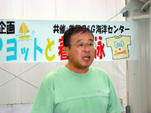 �⍑�s�q�ǂ���A���� ���a�x���̎R�{ ���x����