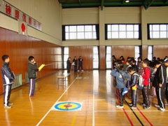 �O�J���a���f�C�m�Z���^�[