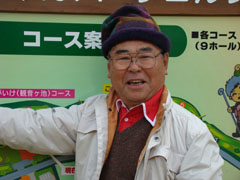 �ɔg�s�L�i���́@�������j��