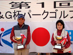 ����`�����s�I��